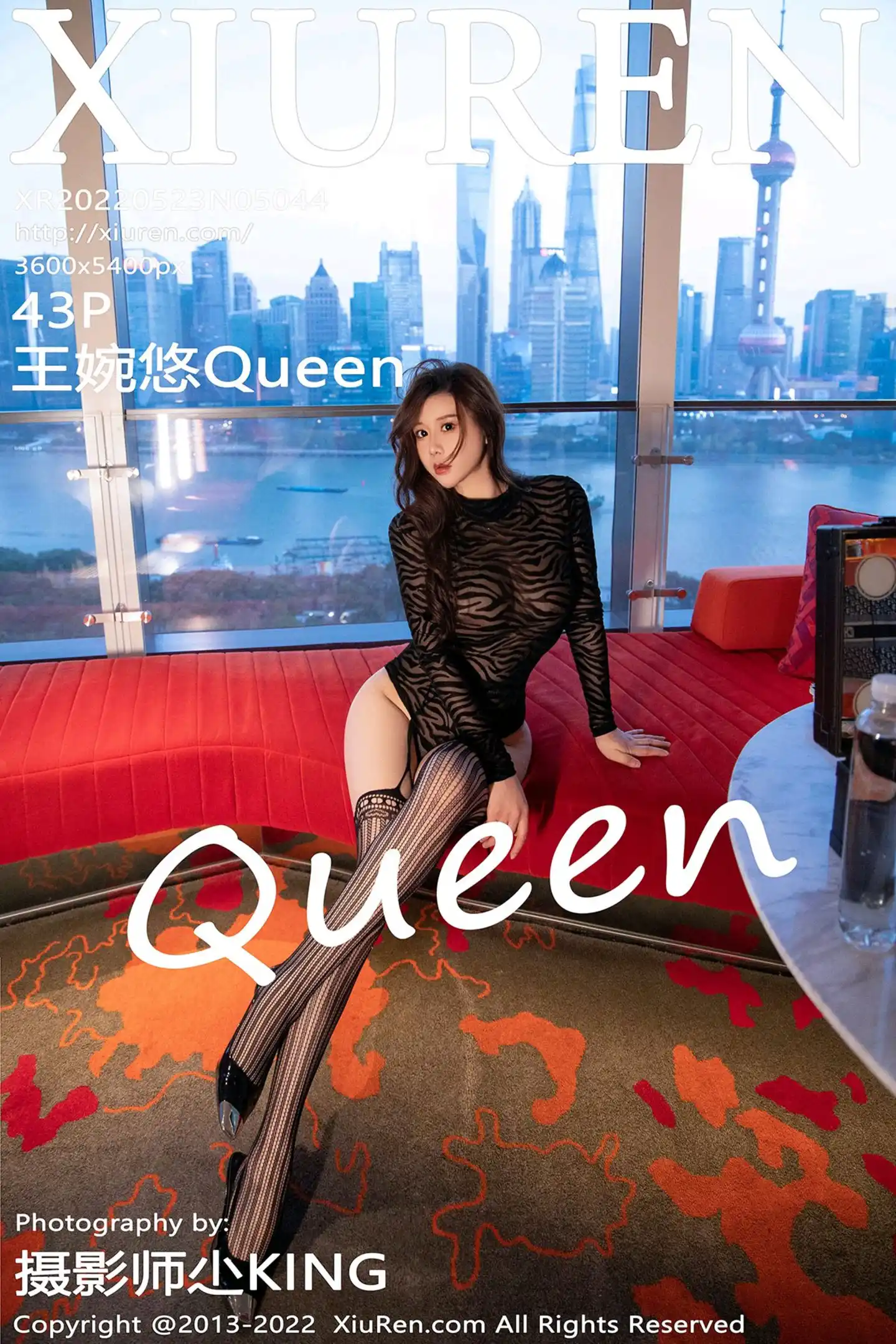 [XiuRen秀人网]No.5044_模特王婉悠Queen私房性感黑丝条纹轻透服饰配黑丝吊袜诱惑写真43P-秀人网 - XiuRen.Xyz